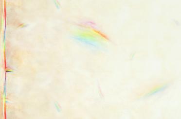 Sky #047 Nuance Prism Meterware