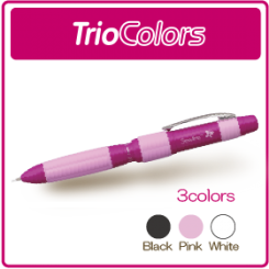 Sewline Trio Colors 