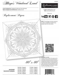 Allisyn's Wondered Land Replacement Papers 