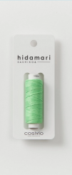 Cosmo Hidamari Sashiko Solid Thread Color 27 