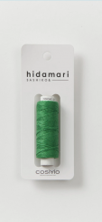 Cosmo Hidamari Sashiko Solid Thread Color 31 