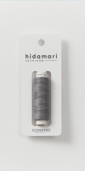 Cosmo Hidamari Sashiko Solid Thread Color 36 