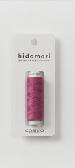 Cosmo Hidamari Sashiko Solid Thread Color 38 