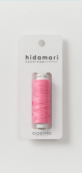 Cosmo Hidamari Sashiko Solid Thread Color 26 