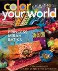 Color Your World 
