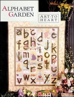 Alphabet Garden 