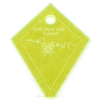 Mini Periwinkle (Wacky Web) Template for 2.5" Charm Packs 