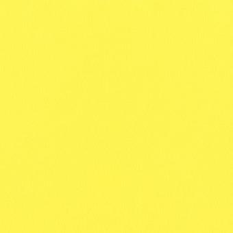 Kona® Cotton Bright Idea 