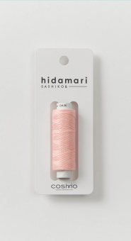 Cosmo Hidamari Sashiko Solid Thread Color 30 
