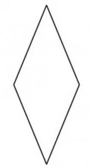 8 Pointed Star 2'' | 